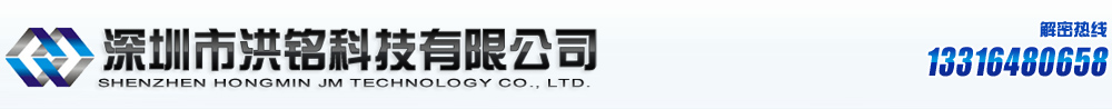 北京短信平臺logo,北京短信接口